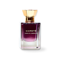 JARDIN DU LUXEMBOURG (50ml)