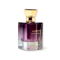 JARDIN DU LUXEMBOURG (50ml)